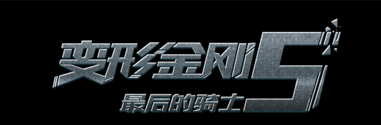 仿制东京神学大学毕业证